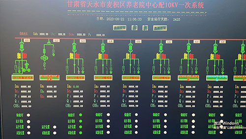 天水麦积区养老院中心配10KV一次系统