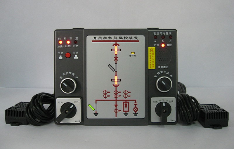 CCZN301A型 开 关 柜 智 能 操 控 装 置